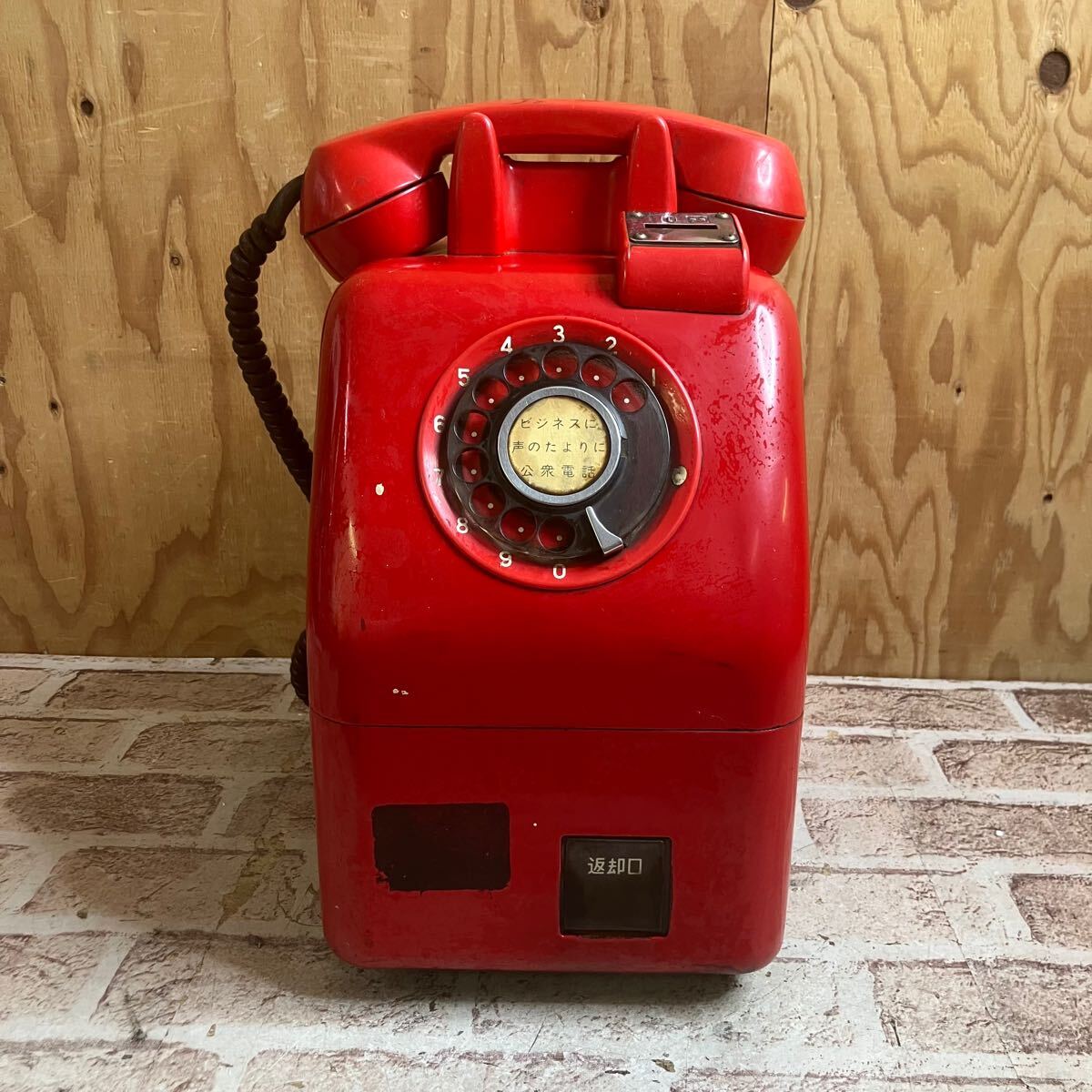 Yahoo!オークション -「670,」(電話機) (電化製品)の落札相場 Yahoo!オークション -「670,」(電話機) (電化製品)の落札相場