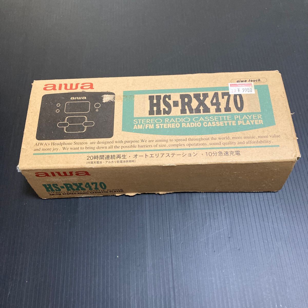 Yahoo!オークション -「AIWA rx470」(ポータブルプレーヤー