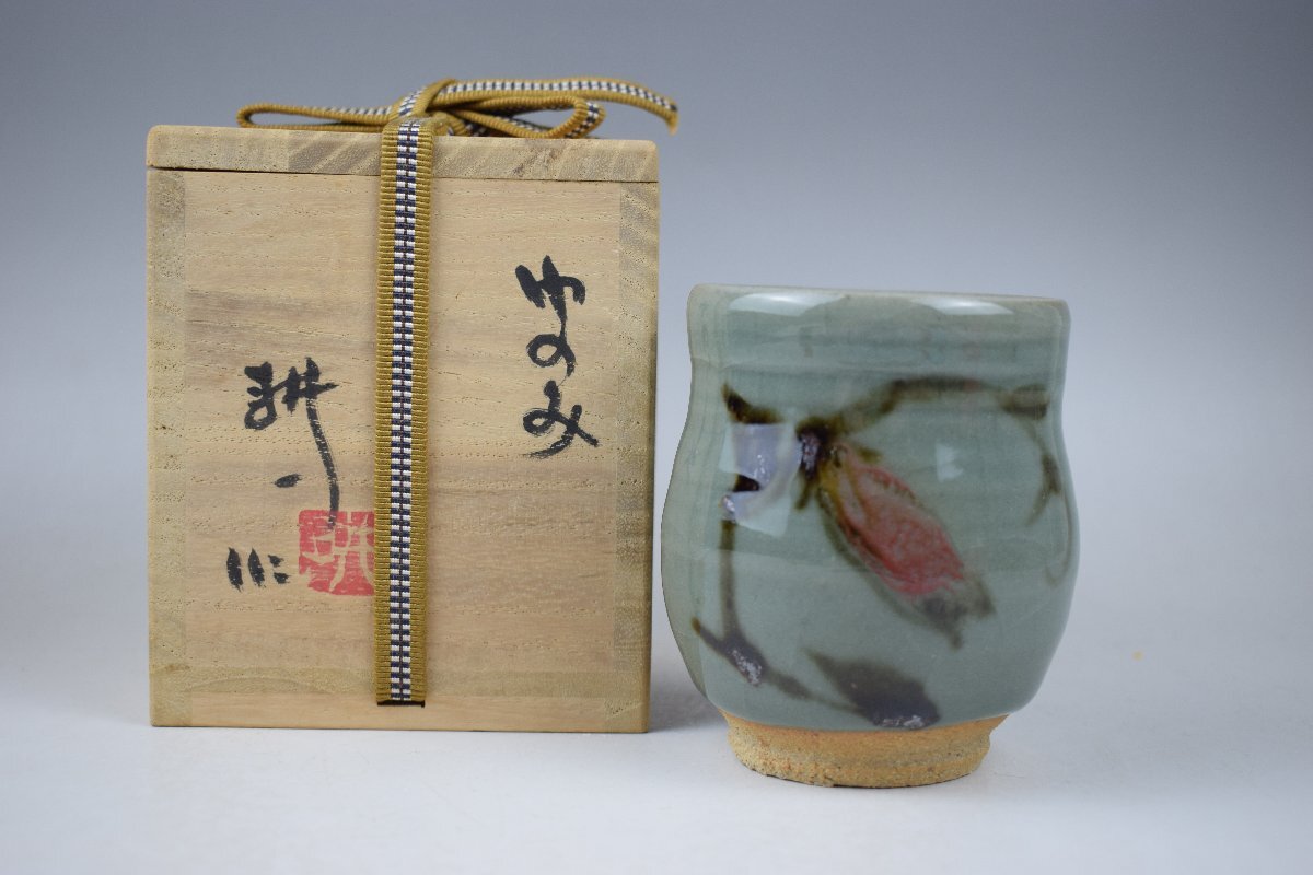 2025年最新】田村耕一の益子焼作品が揃う商品一覧 - Yahoo 2025年最新】田村耕一の益子焼作品が揃う商品一覧 - Yahoo