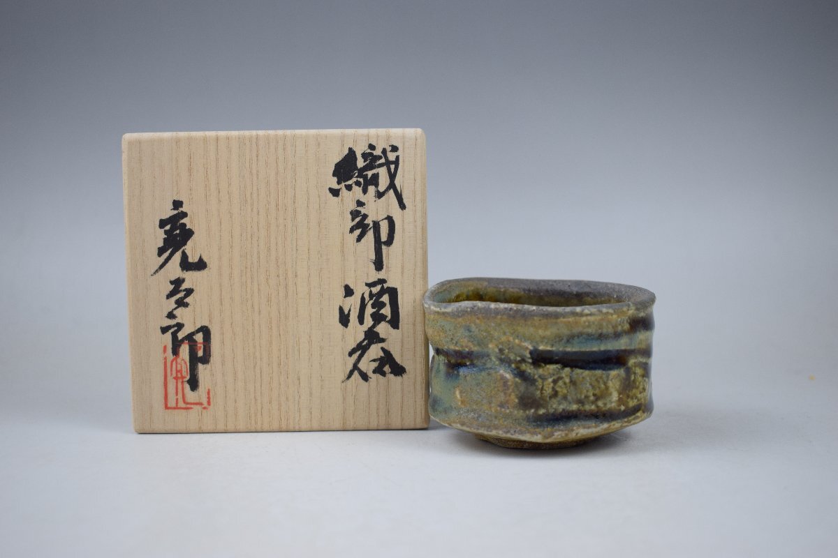 2025年最新】Yahoo!オークション -深見文紀(織部)の中古品・新品 2025年最新】Yahoo!オークション -深見文紀(織部)の中古品・新品