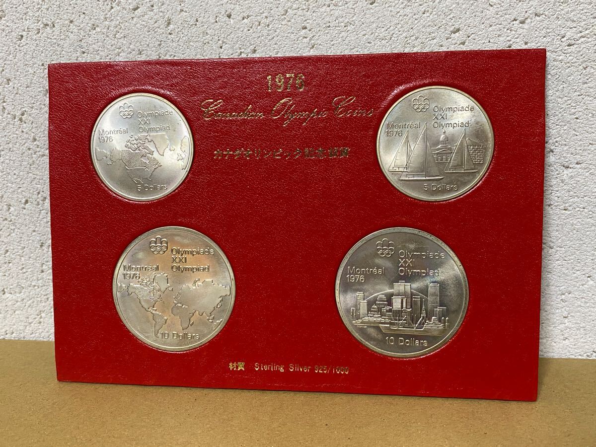 記念銀貨・他】 カナダオリンピック【記念銀貨】セット 単品 記念銀貨・他】 カナダオリンピック【記念銀貨】セット 単品
