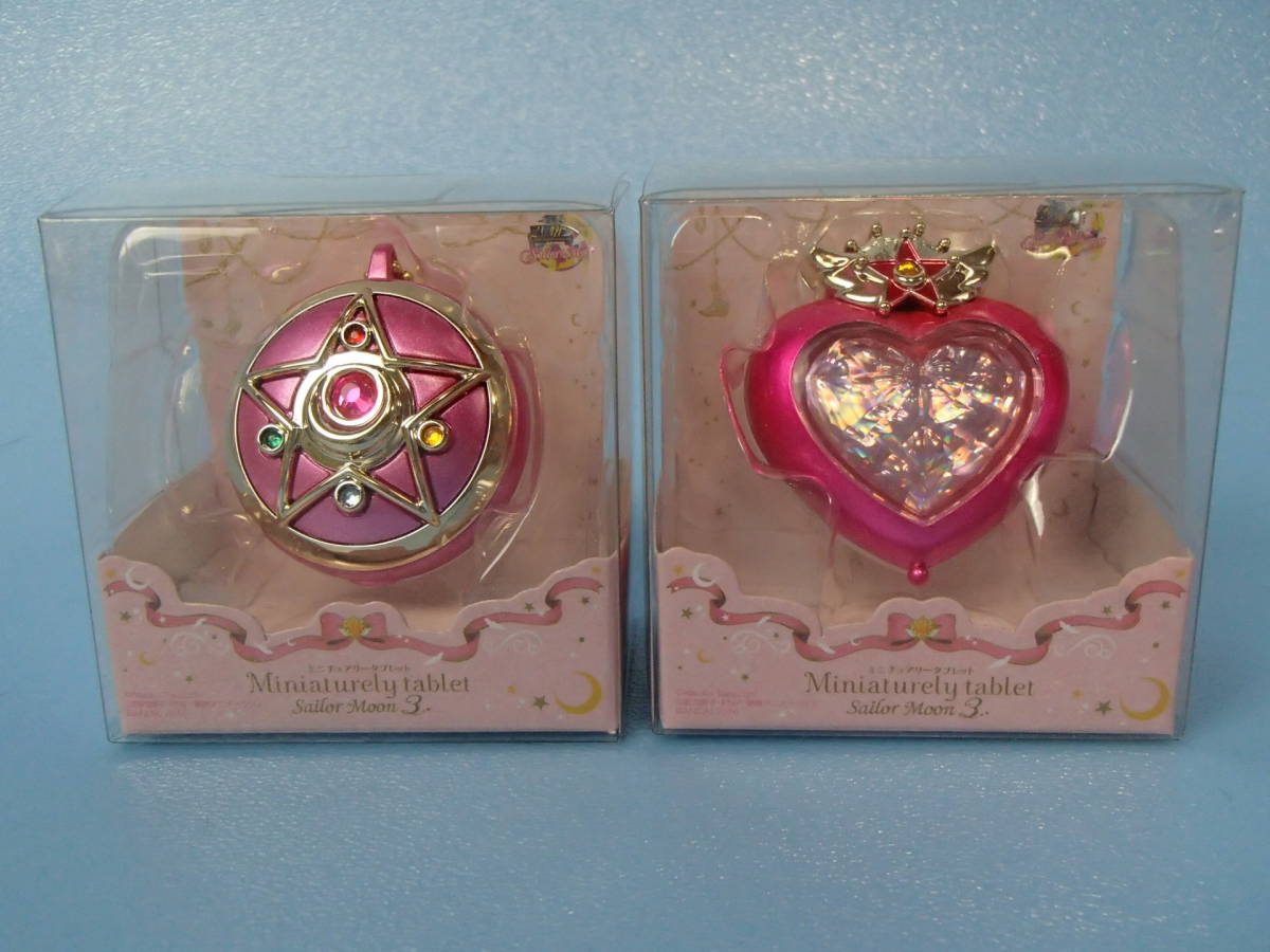 2025年最新】Yahoo!オークション -ミニチュアリータブレット