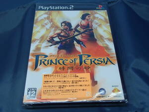 新品 PS2 プリンス・オブ・ペルシャ ~時間の砂~