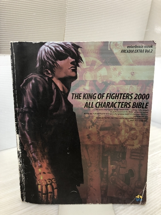 2025年最新】Yahoo!オークション -kof 2000の中古品・新品・未 2025年最新】Yahoo!オークション -kof 2000の中古品・新品・未