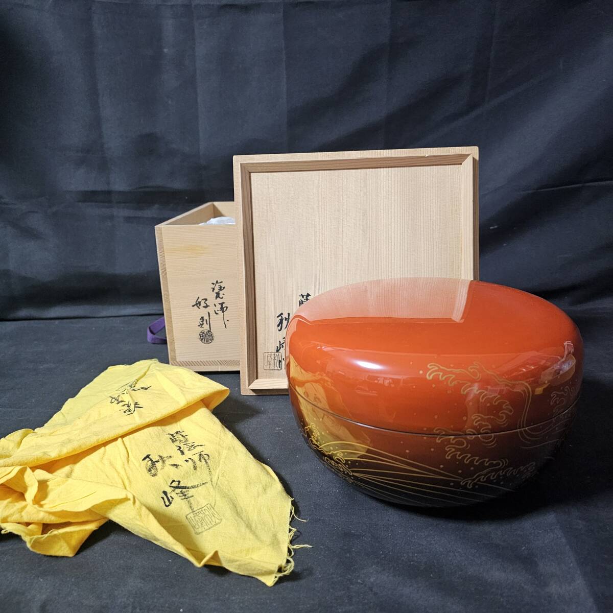 Yahoo!オークション -「秋峰作」(漆芸) (工芸品)の落札相場 Yahoo!オークション -「秋峰作」(漆芸) (工芸品)の落札相場