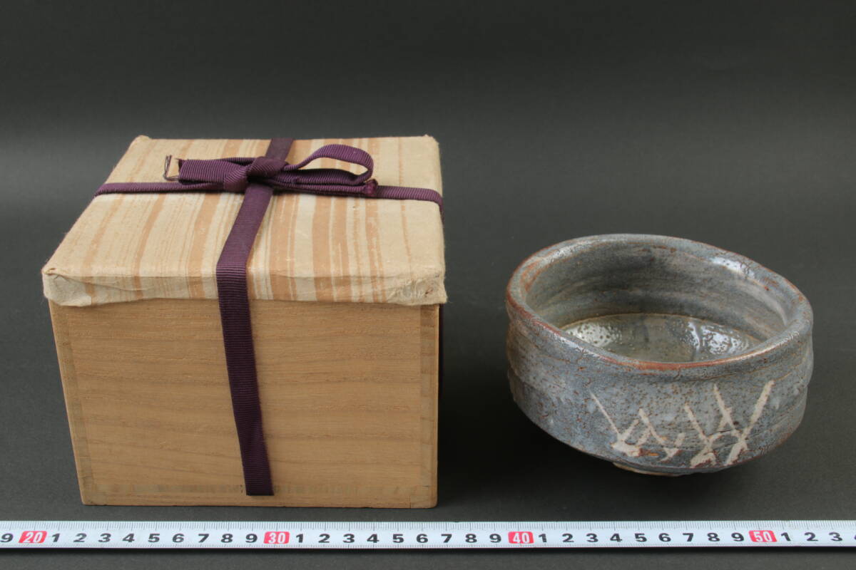 2025年最新】Yahoo!オークション -奥磯栄麓の中古品・新品・未 2025年最新】Yahoo!オークション -奥磯栄麓の中古品・新品・未