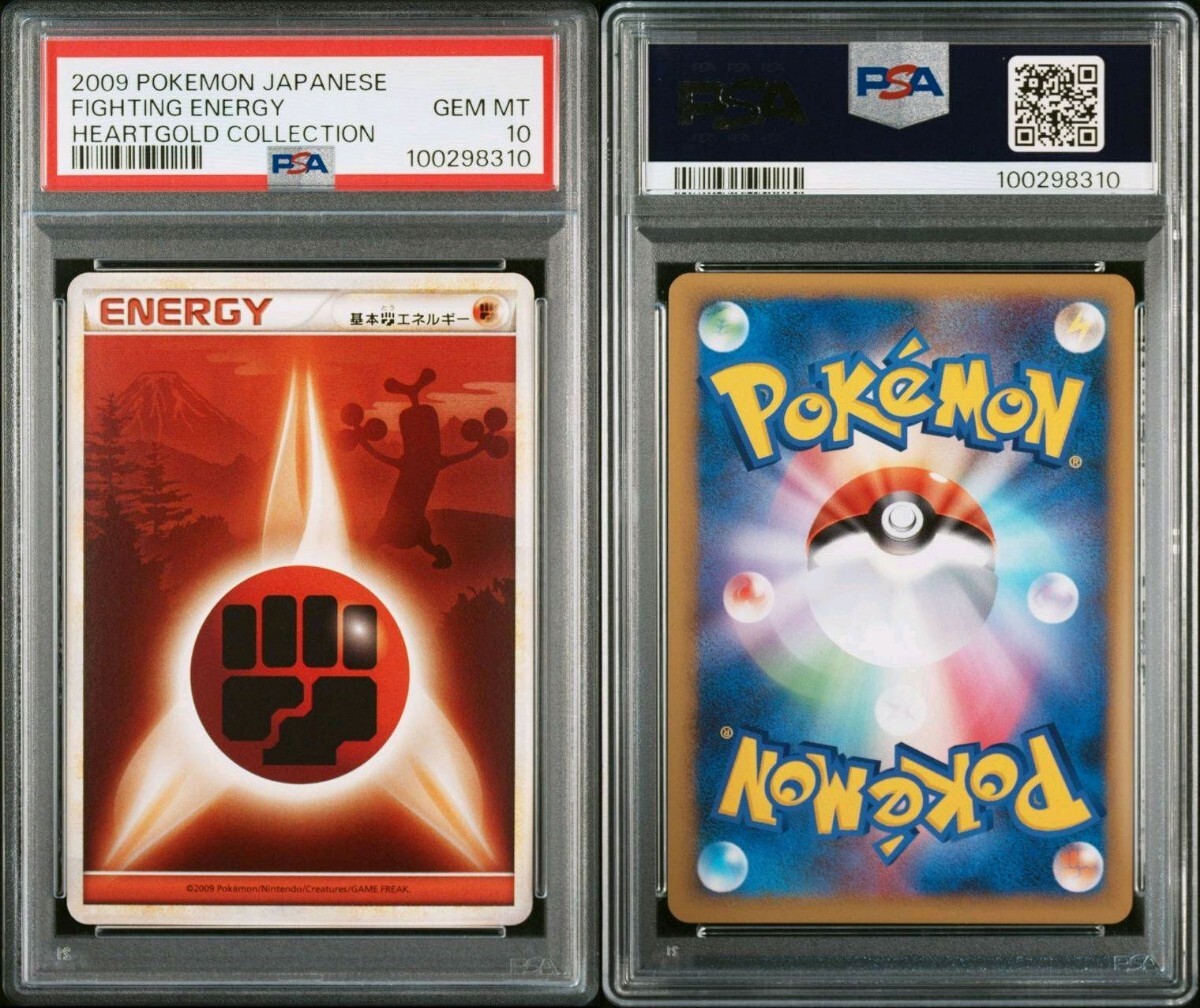 Yahoo!オークション -「ピカチュウ 旧裏 psa10」の落札相場 Yahoo!オークション -「ピカチュウ 旧裏 psa10」の落札相場