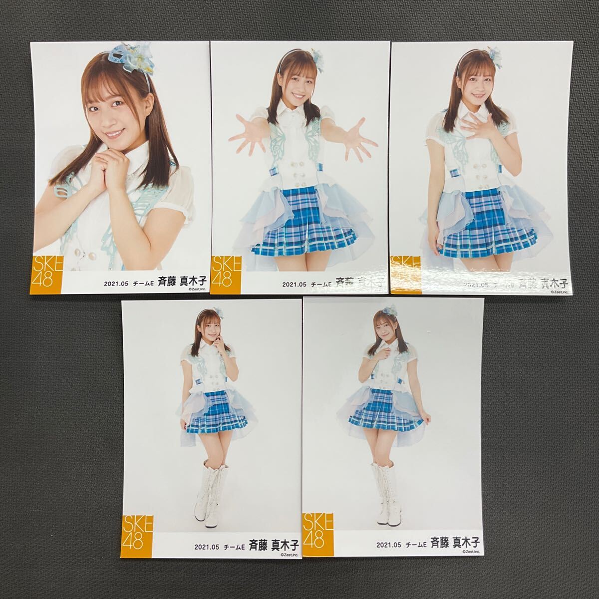 2025年最新】Yahoo!オークション -ske48 生写真 斉藤真木子(え