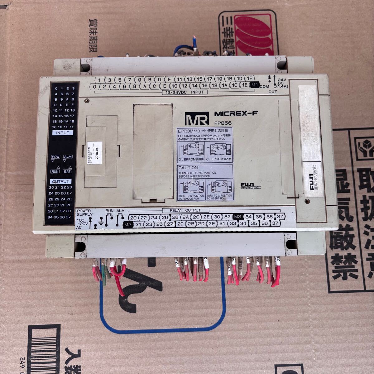 Yahoo!オークション -「富士電機 シーケンサー」(電材、配電用品 Yahoo!オークション -「富士電機 シーケンサー」(電材、配電用品