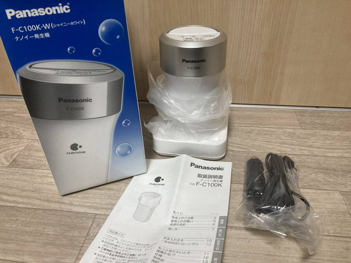 Panasonic ナノイー発生器 F-C100K ブラック|Yahoo!フリマ(旧 Panasonic ナノイー発生器 F-C100K ブラック|Yahoo!フリマ(旧