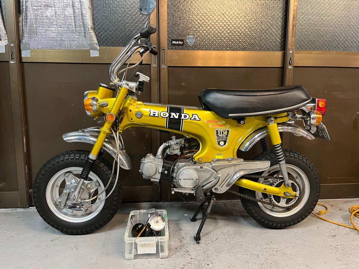 Yahoo!オークション -「シャリー70」(オートバイ車体 Yahoo!オークション -「シャリー70」(オートバイ車体