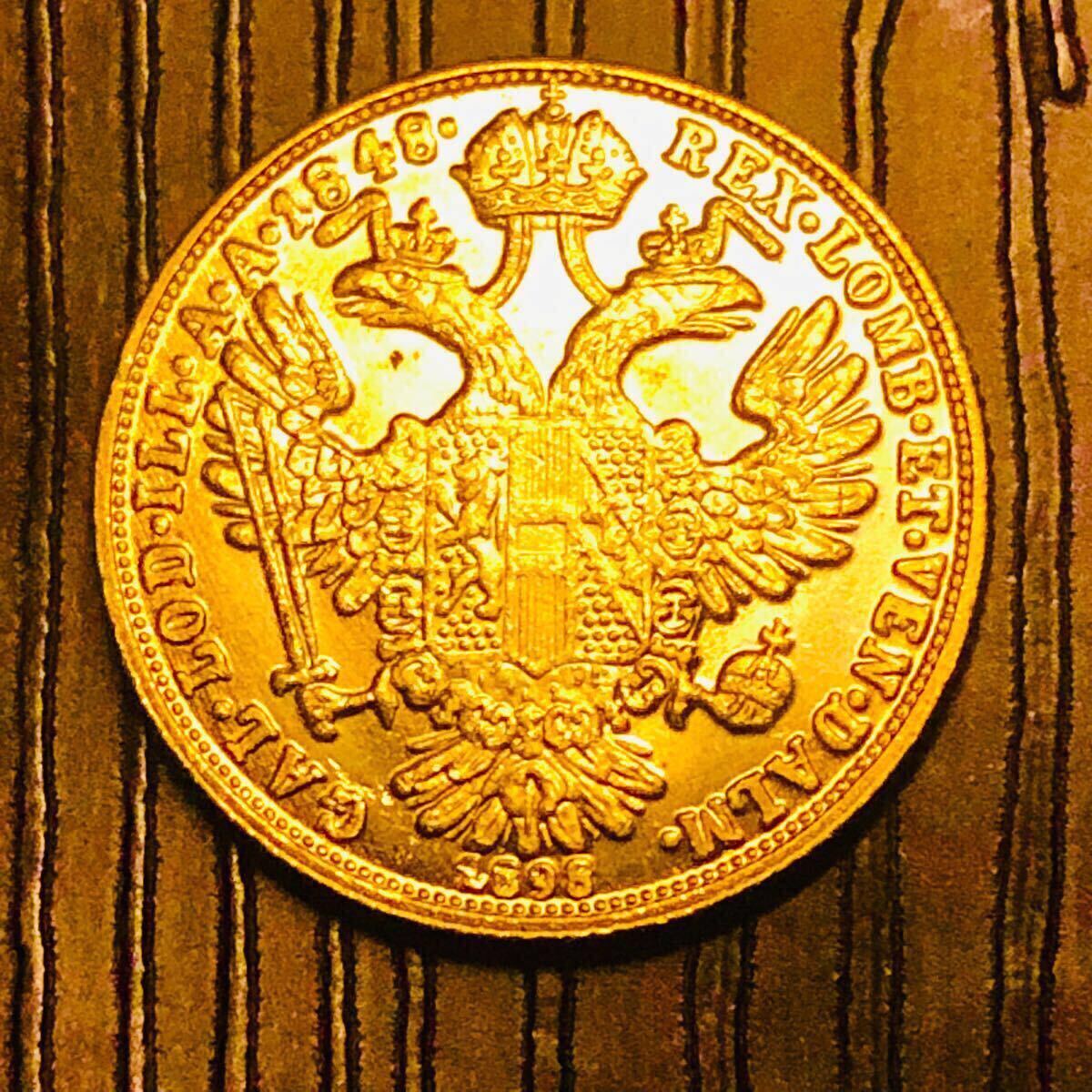 匿名配送 ロシア帝国 銀貨 銅貨 コペイカ ロシア 1912 1914 1915