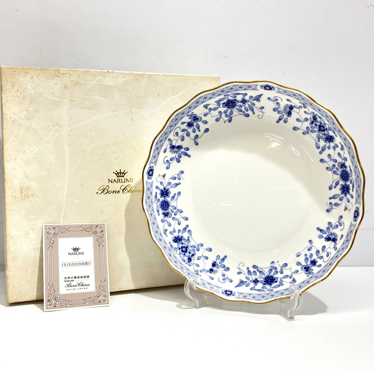2025年最新】Yahoo!オークション -ナルミ ミラノ ボウルの中古品