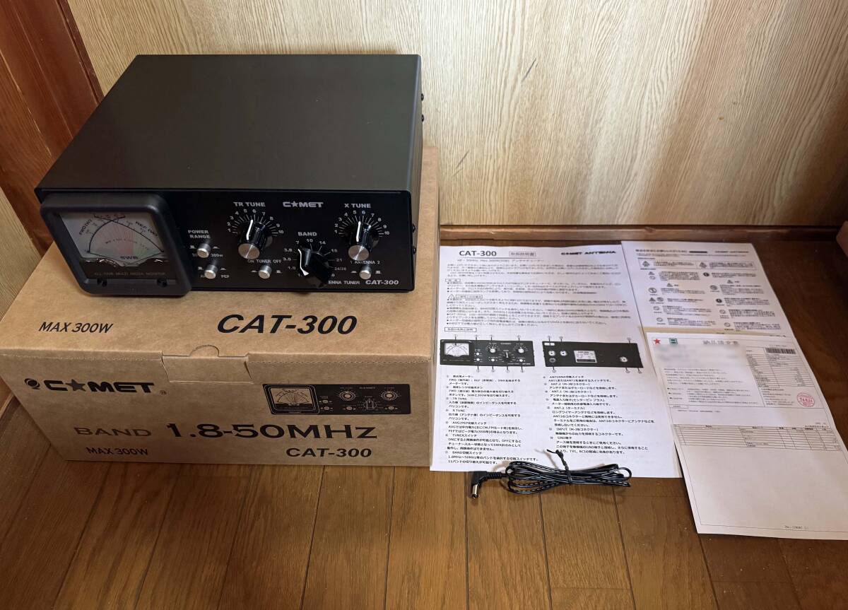 Yahoo!オークション -「cat-300 コメット アンテナチューナー Yahoo!オークション -「cat-300 コメット アンテナチューナー