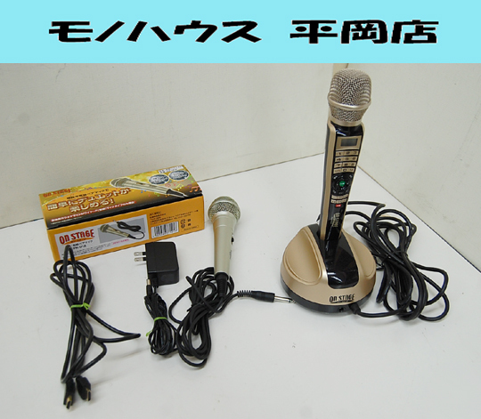 Yahoo!オークション -「pk-rt1200」の落札相場・落札価格 Yahoo!オークション -「pk-rt1200」の落札相場・落札価格