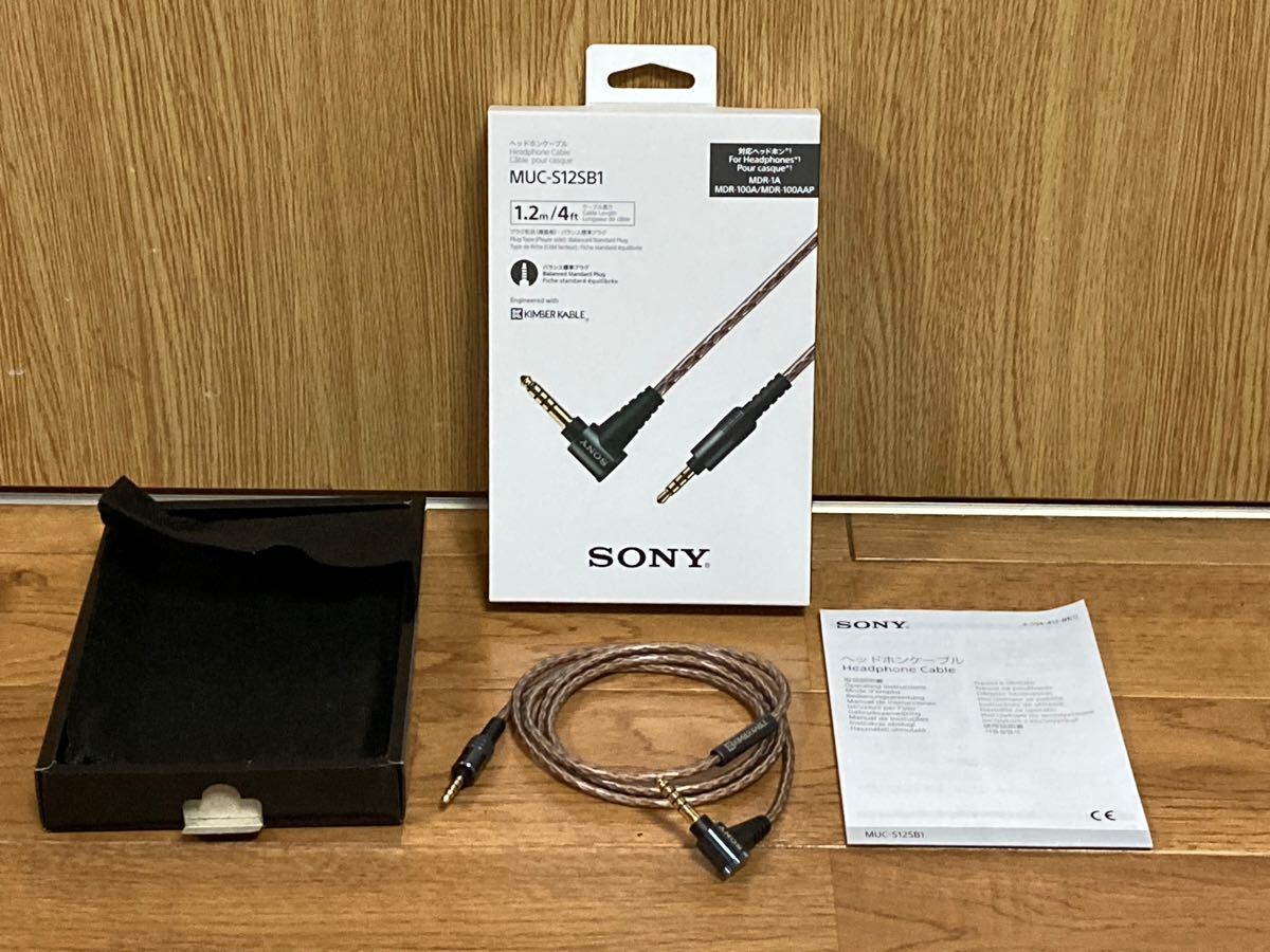 Yahoo!オークション -「sony キンバーケーブル」の落札相場 Yahoo!オークション -「sony キンバーケーブル」の落札相場