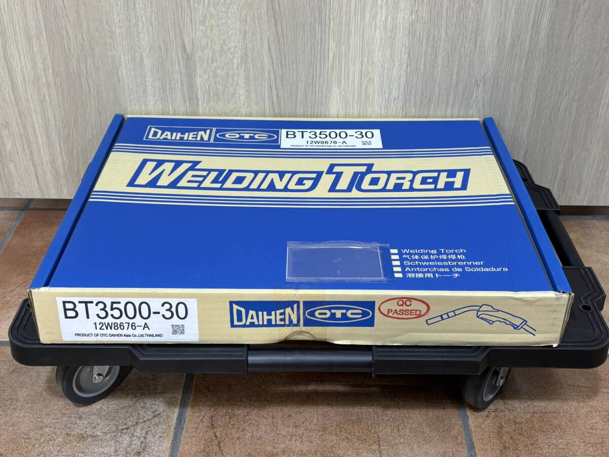 2025年最新】Yahoo!オークション -ダイヘン トーチの中古品 2025年最新】Yahoo!オークション -ダイヘン トーチの中古品