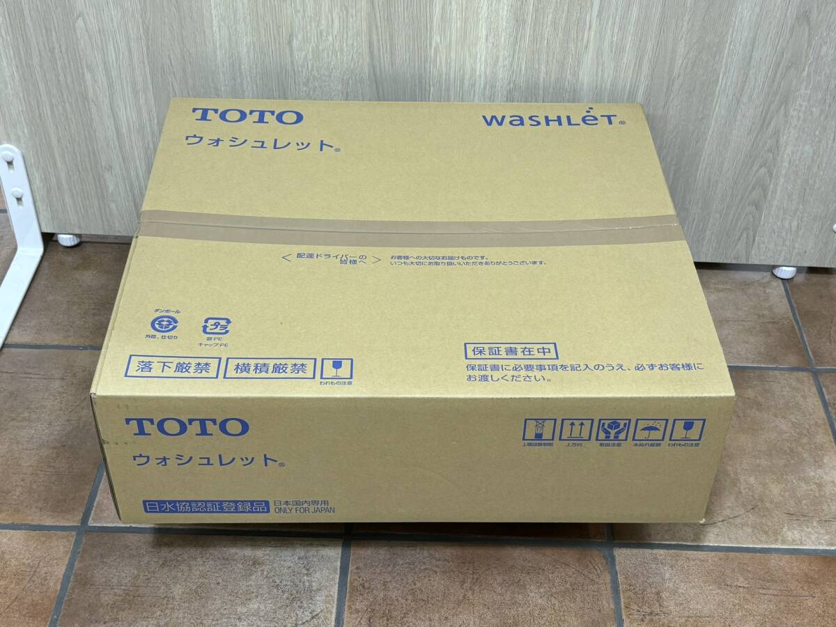 2025年最新】Yahoo!オークション -tcf6623 #nw1の中古品・新品 2025年最新】Yahoo!オークション -tcf6623 #nw1の中古品・新品