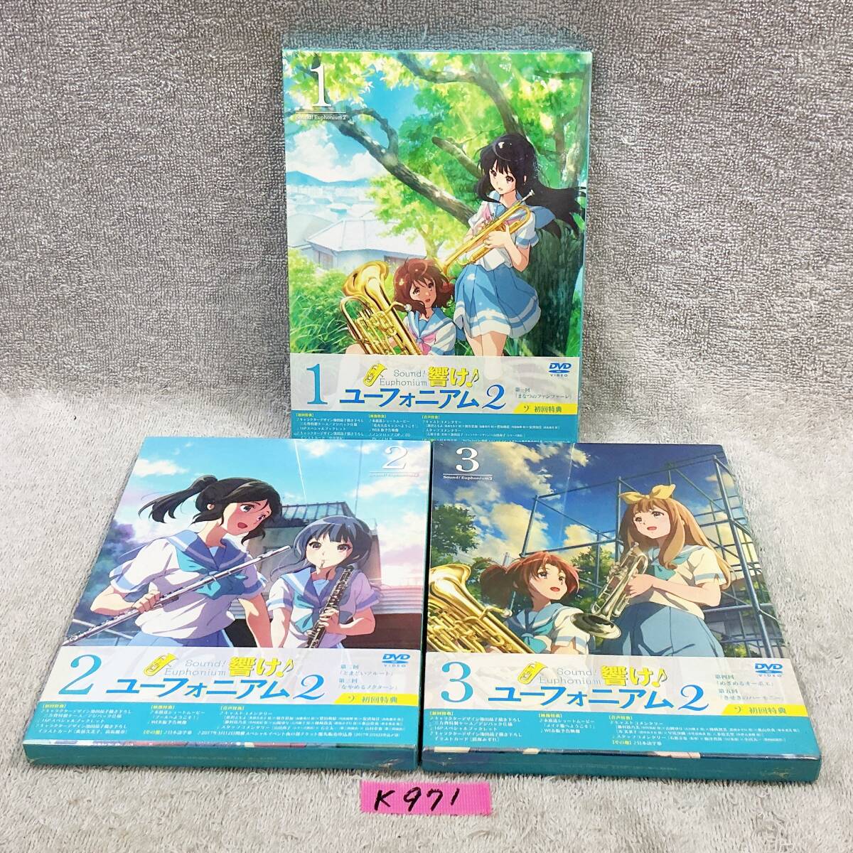 Yahoo!オークション -「響け ユーフォニアム 3巻」の落札相場 Yahoo!オークション -「響け ユーフォニアム 3巻」の落札相場