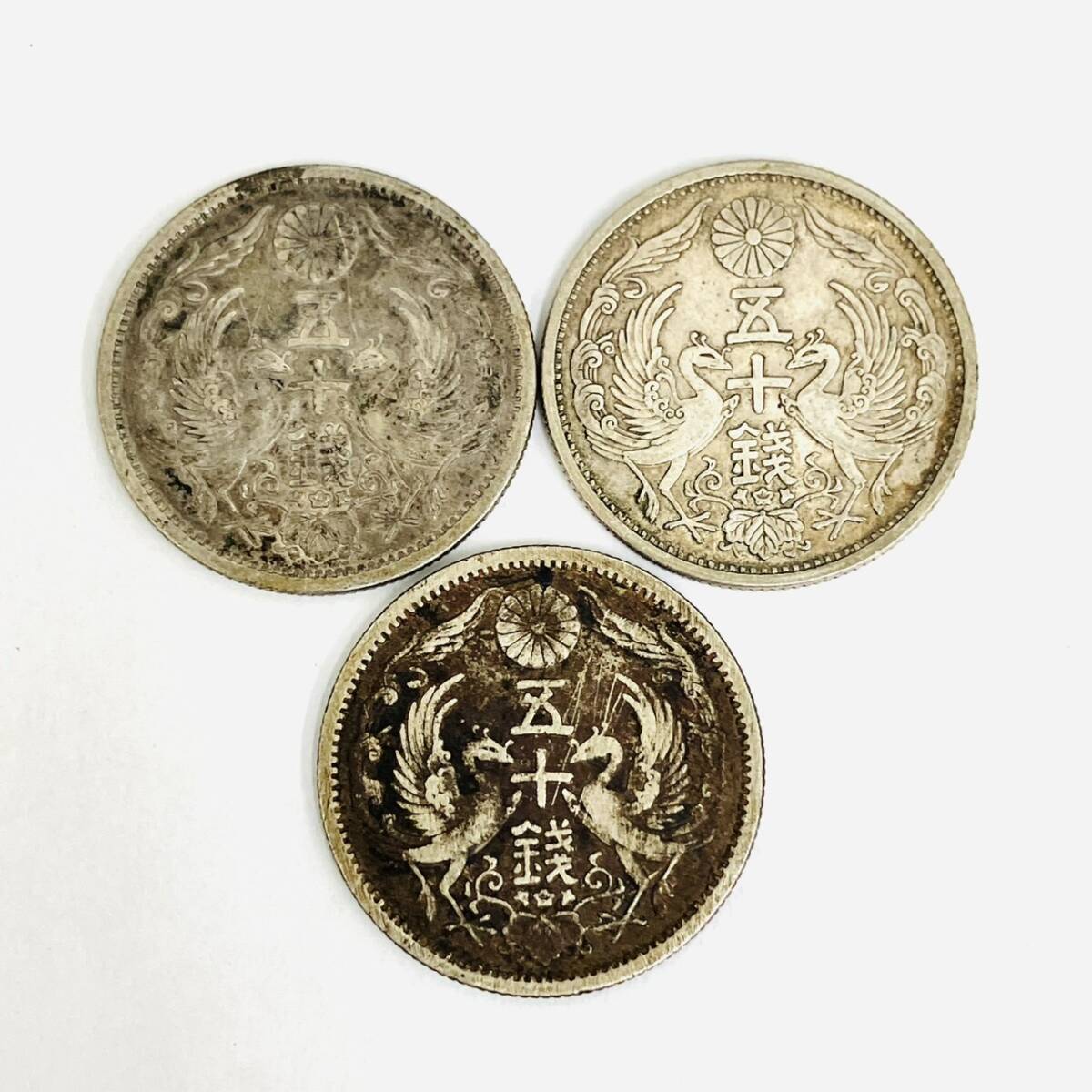 Yahoo!オークション -「昭和50年 1円」(50銭) (近代)の落札相場 Yahoo!オークション -「昭和50年 1円」(50銭) (近代)の落札相場