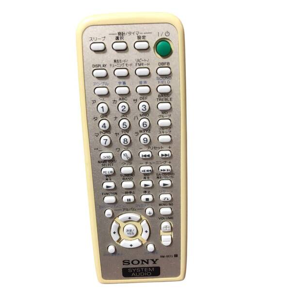 【動作チェックOK】SONY SYSTEM AUDIO CMT-SE7用RM-SE7J リモコン