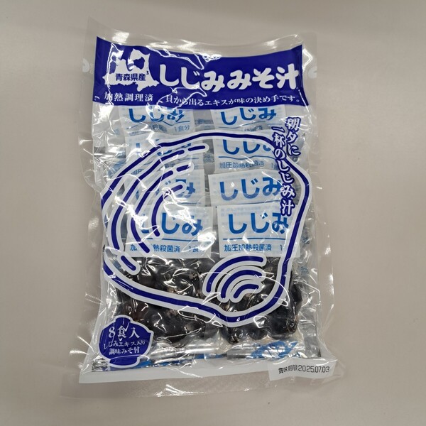 e70123010y 青森県産しじみ味噌汁 8食入 しじみちゃん本舗 即席みそ汁