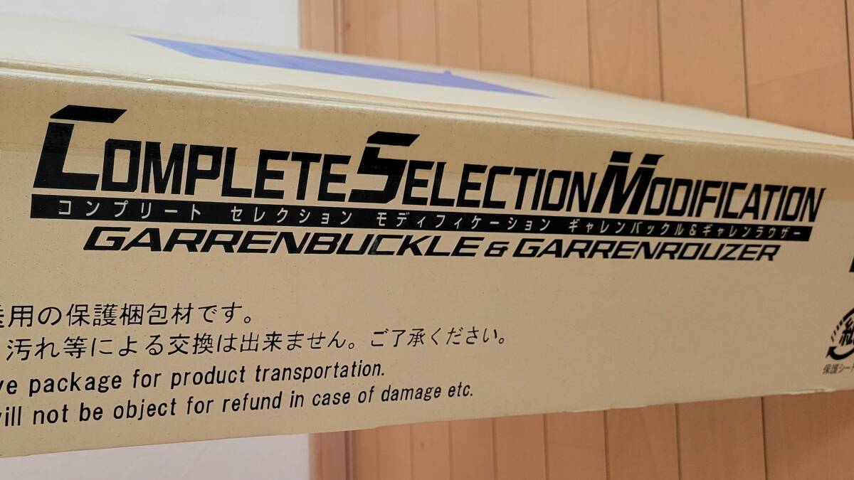 2025年最新】Yahoo!オークション -ギャレンバックルの中古品 2025年最新】Yahoo!オークション -ギャレンバックルの中古品