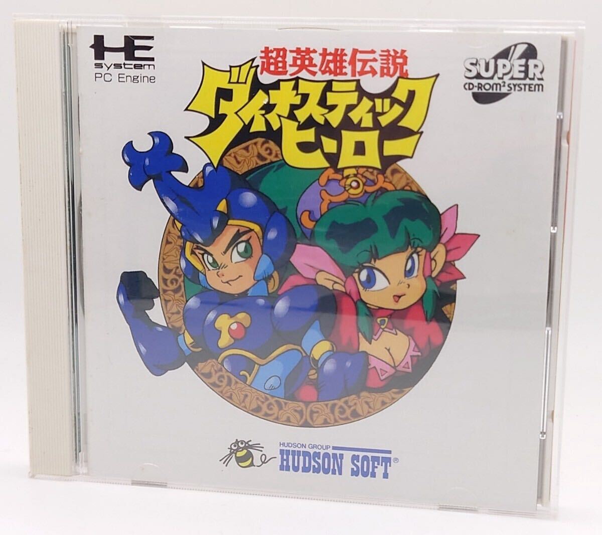 中古即納】[PCE]超英雄伝説 ダイナスティックヒーロー(スーパー