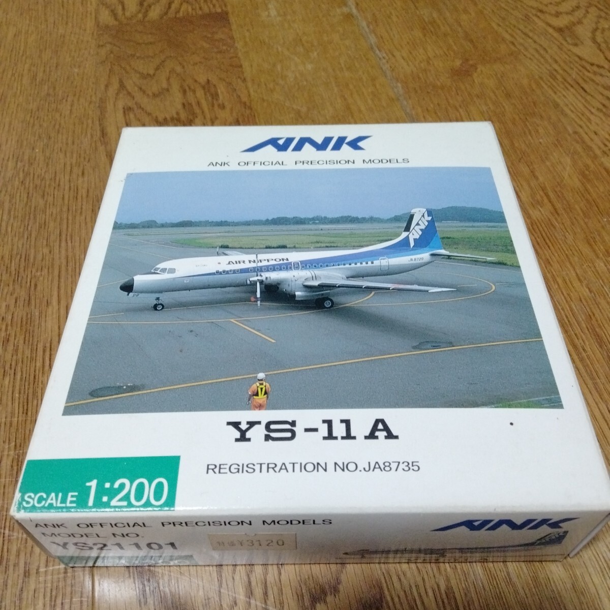 Yahoo!オークション -「ank ys-11」の落札相場・落札価格 Yahoo!オークション -「ank ys-11」の落札相場・落札価格