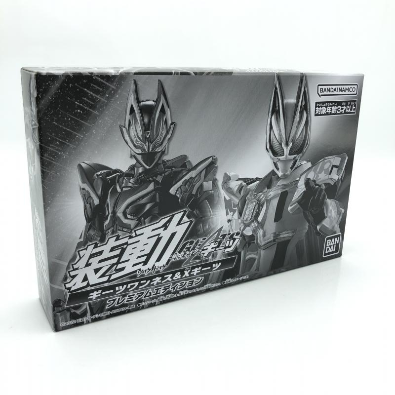 2025年最新】Yahoo!オークション -装動 ギーツ プレミアムの中古
