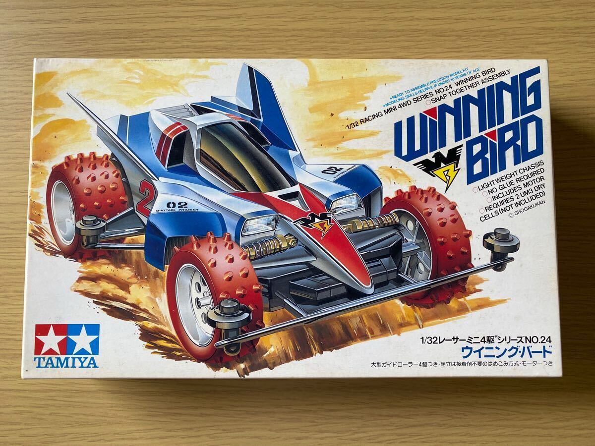 Amazon | タミヤ レーサーミニ四駆シリーズNo.24 1 32