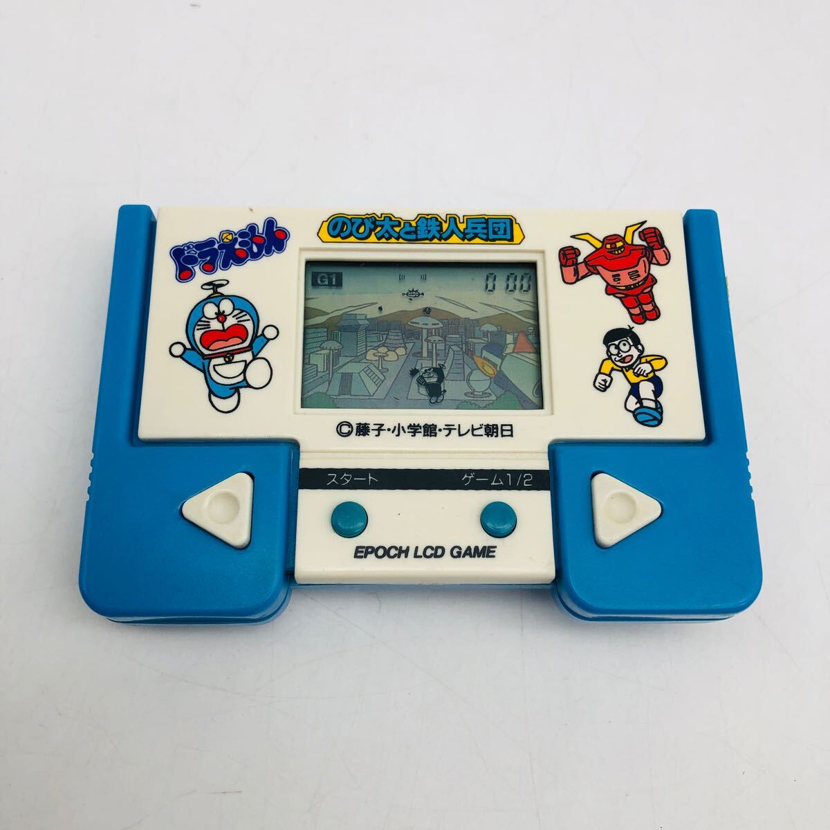 ペンギンレストラン・エポック社 - 80年代Cafe