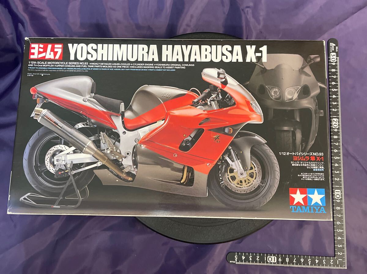 Yahoo!オークション -「ヨシムラ隼x-1」の落札相場・落札価格 Yahoo!オークション -「ヨシムラ隼x-1」の落札相場・落札価格