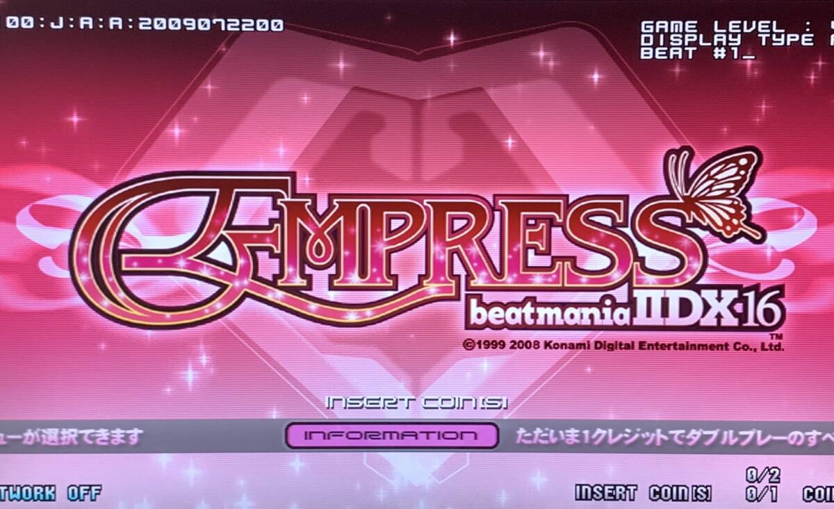 Yahoo!オークション -「beatmania iidx 16 empress」(アーケード