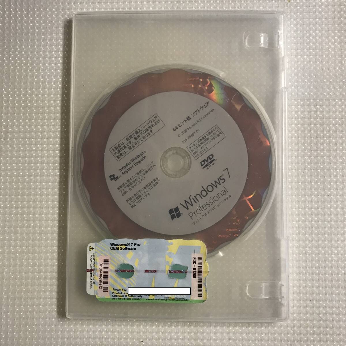 2025年最新】Yahoo!オークション -windows 7 oemの中古品・新品 2025年最新】Yahoo!オークション -windows 7 oemの中古品・新品
