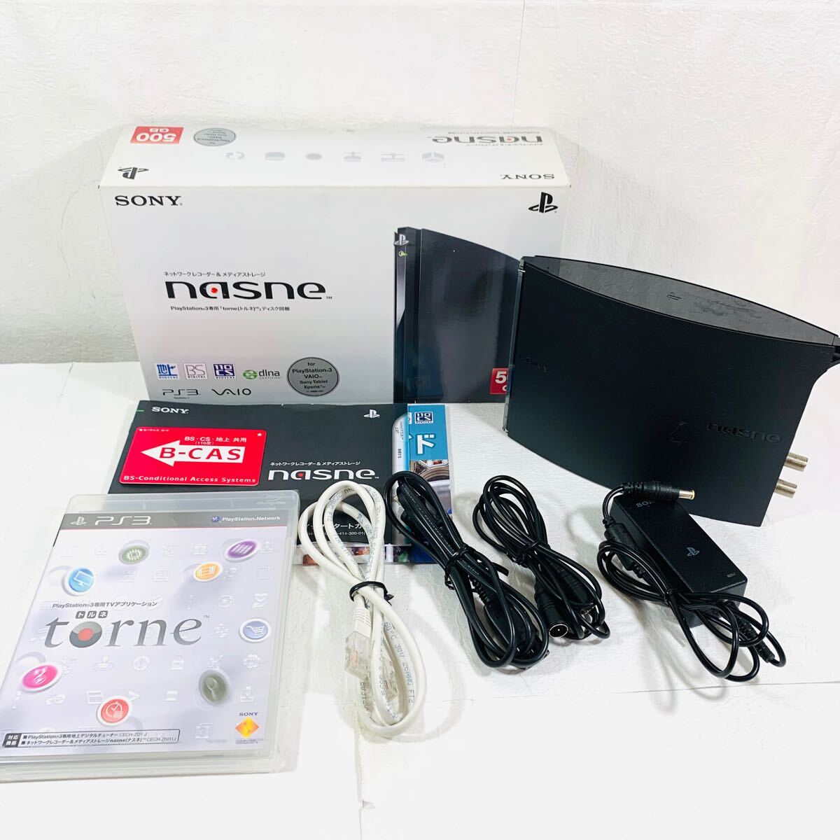 Yahoo!オークション -「nasne ナスネ 500gb」の落札相場・落札価格 Yahoo!オークション -「nasne ナスネ 500gb」の落札相場・落札価格