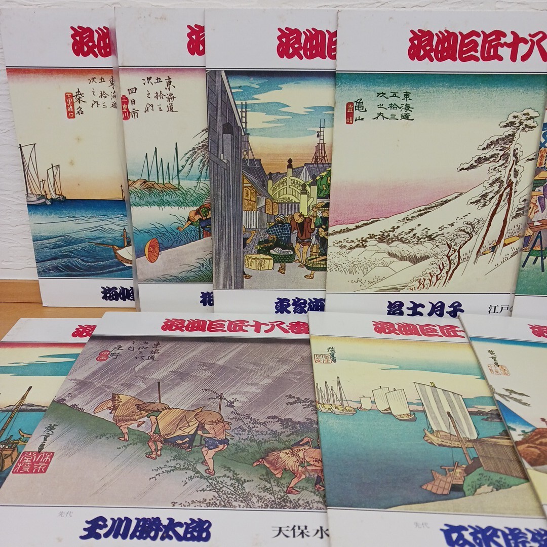 納得できる割引 2025年最新】Yahoo!オークション -浪曲十八番の中古品・新品・未 邦楽