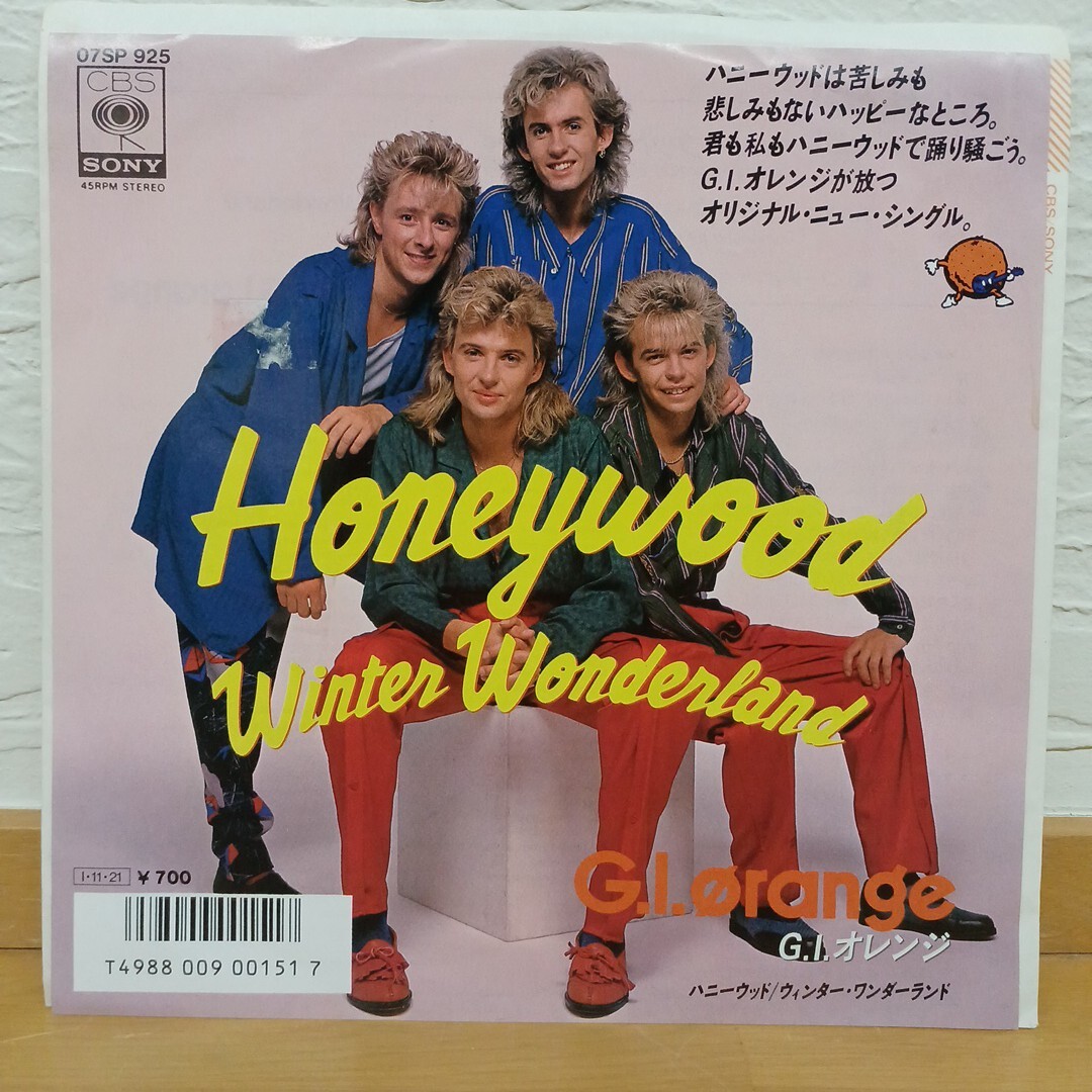 Yahoo!オークション -「ウィンター・ワンダーランド」の落札相場