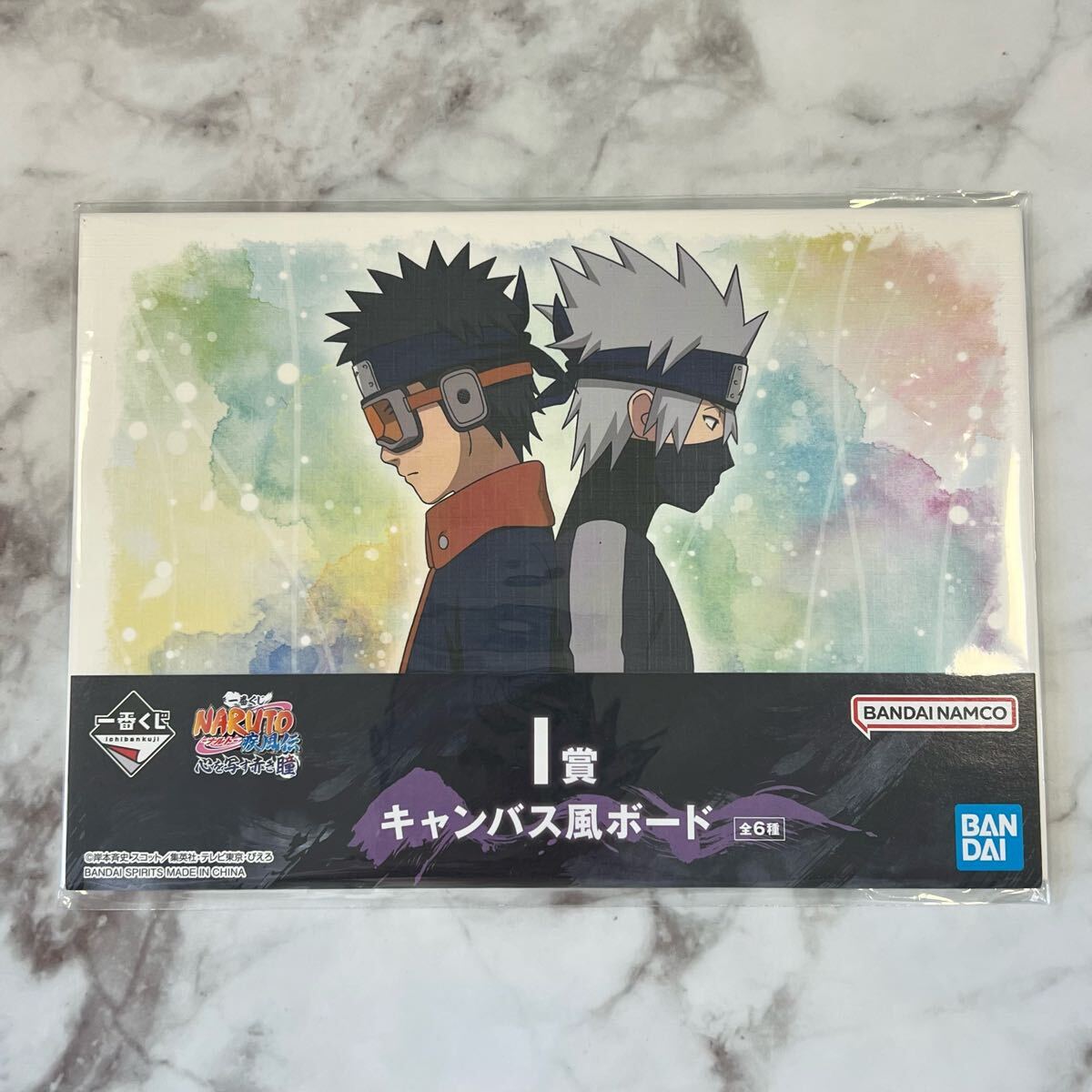 2025年最新】Yahoo!オークション -オビト カカシ(NARUTO)の中古