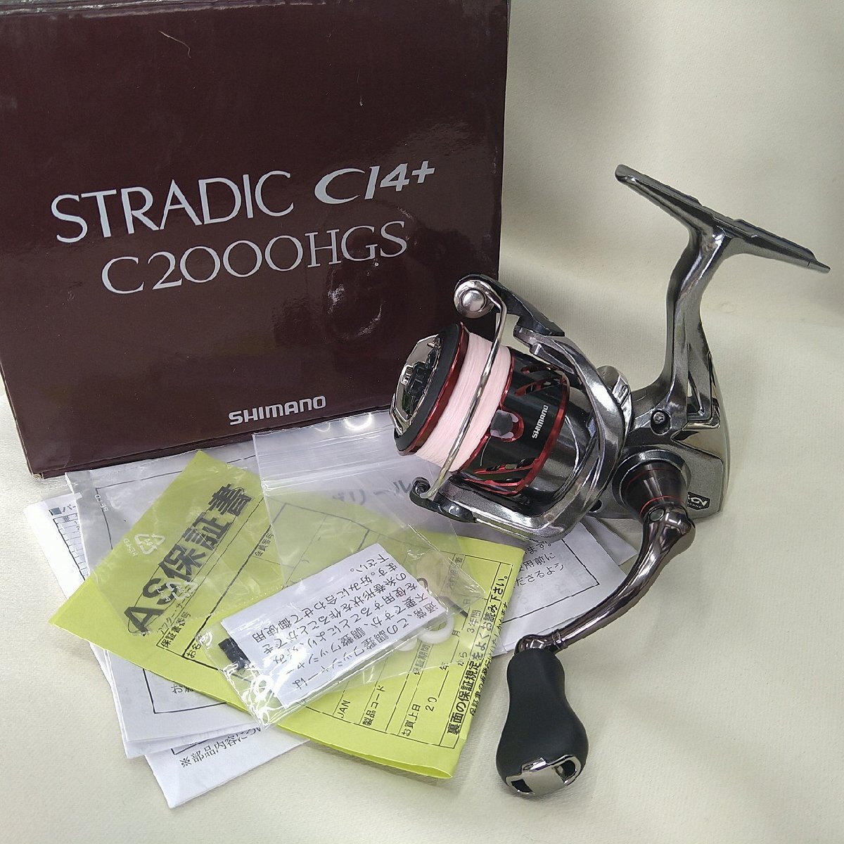 Yahoo!オークション -「ストラディックci4 c2000hgs」(リール Yahoo!オークション -「ストラディックci4 c2000hgs」(リール