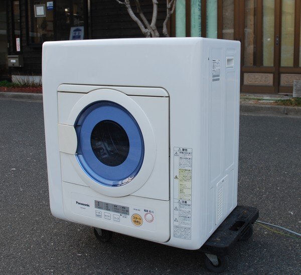 Yahoo!オークション -「パナソニック NH-D502P」(家電、AV Yahoo!オークション -「パナソニック NH-D502P」(家電、AV