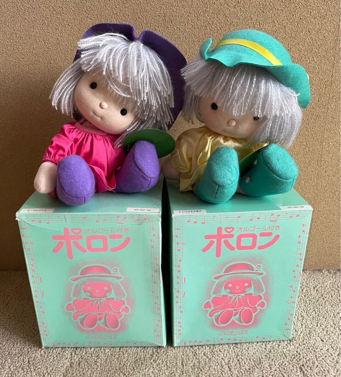 Yahoo!オークション -「セキグチ」(オルゴール) (インテリア小物 Yahoo!オークション -「セキグチ」(オルゴール) (インテリア小物