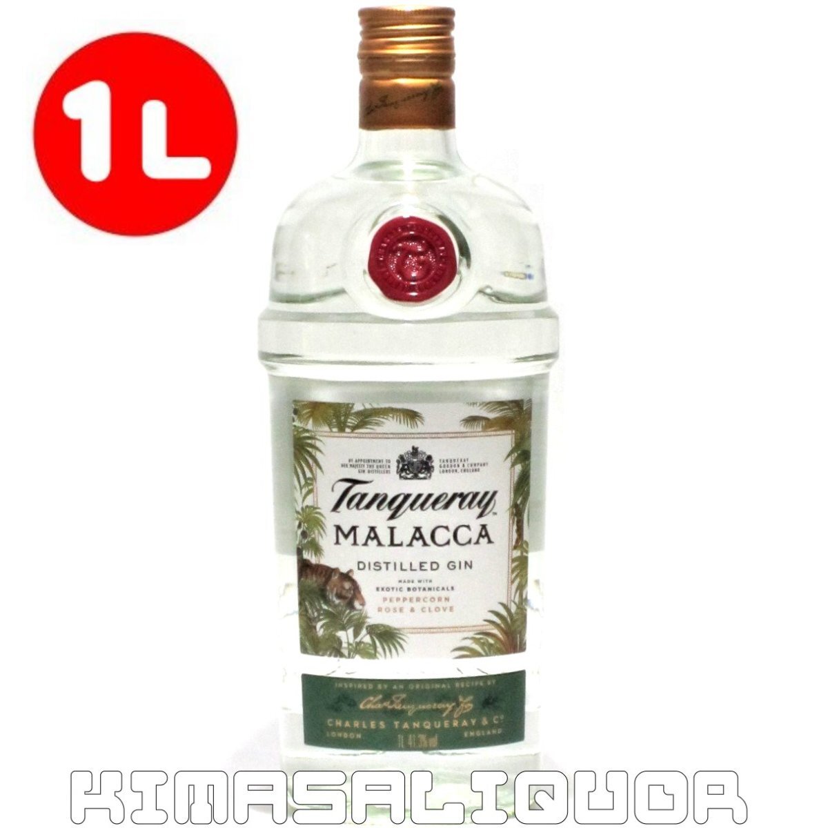 タンカレー マラッカ ジン / Tanqueray Malacca Gin