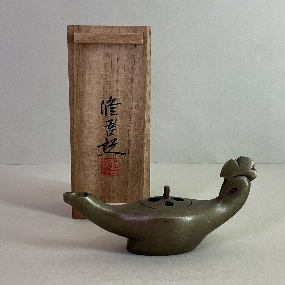 2025年最新】Yahoo!オークション -蓮田修吾郎の中古品・新品・未