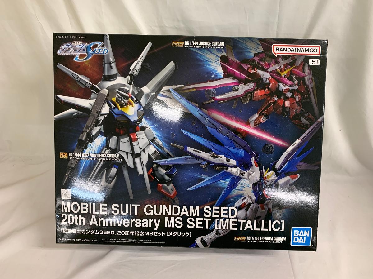 Yahoo!オークション -「機動戦士ガンダムseed 20周年記念ms Yahoo!オークション -「機動戦士ガンダムseed 20周年記念ms