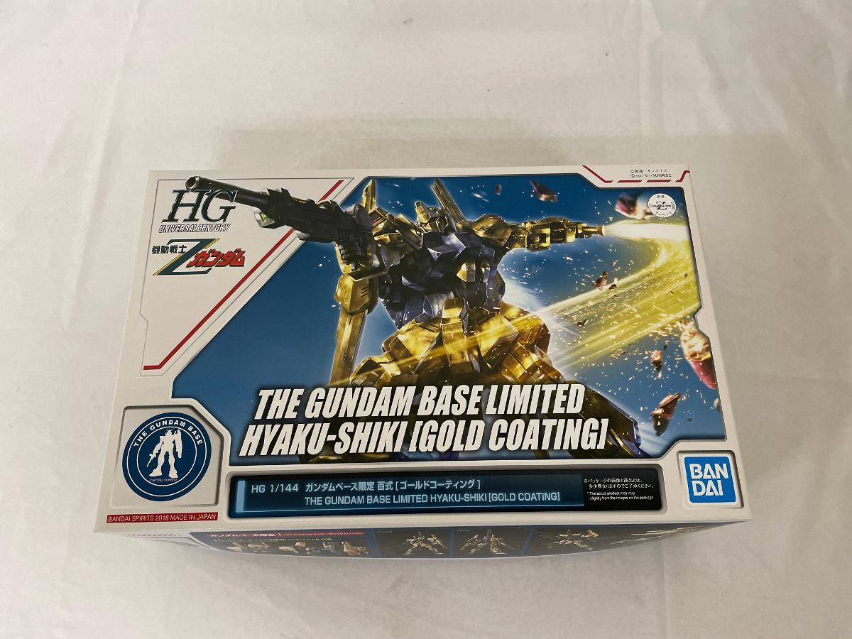Amazon | HG 1/144 ガンダムベース限定 百式 [ゴールド