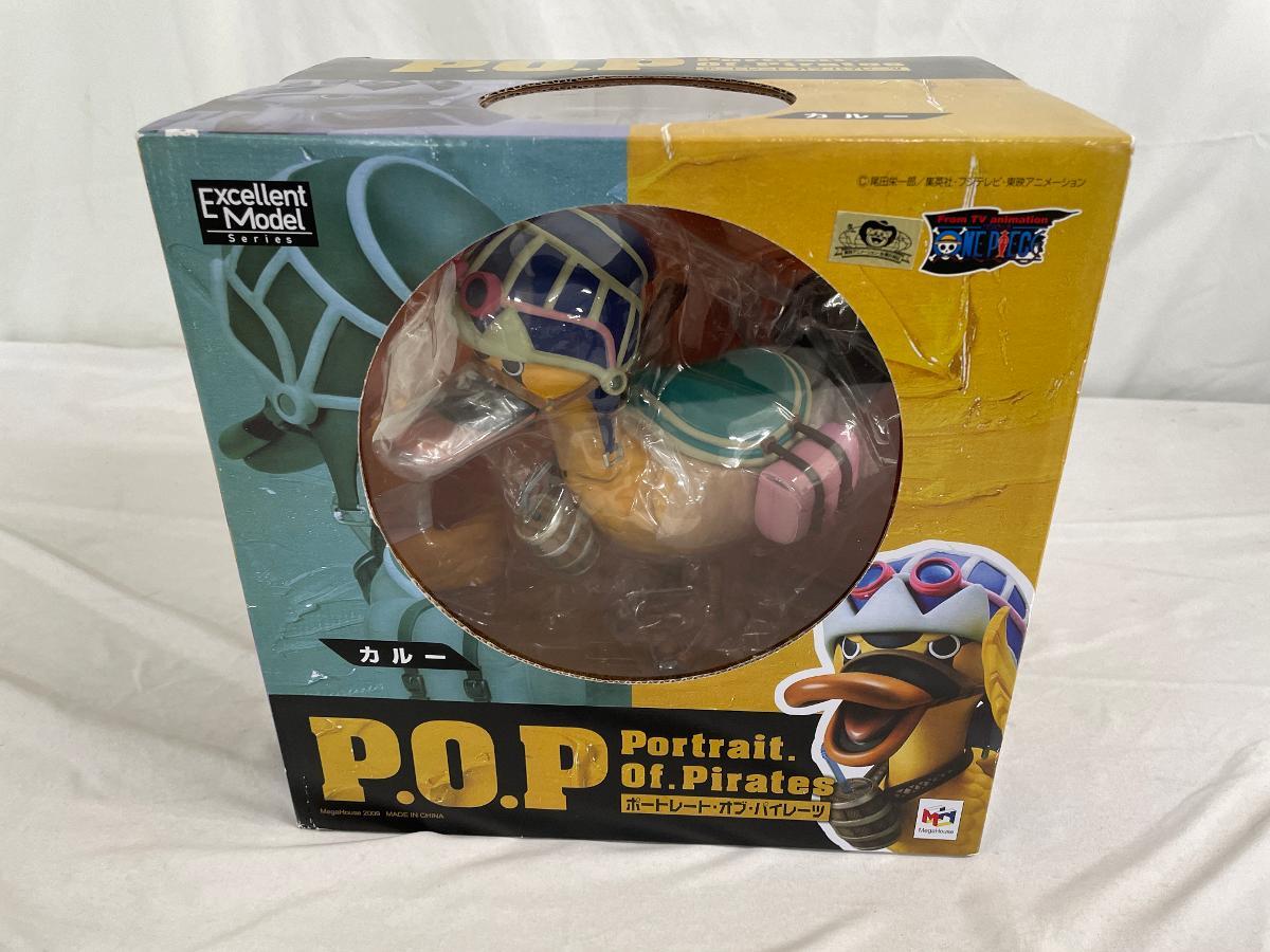 Yahoo!オークション -「p.o.p カルー」(フィギュア) の落札相場 Yahoo!オークション -「p.o.p カルー」(フィギュア) の落札相場