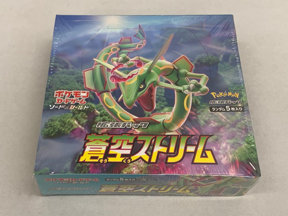 Yahoo!オークション -「蒼空ストリーム box」(ポケモンカード Yahoo!オークション -「蒼空ストリーム box」(ポケモンカード