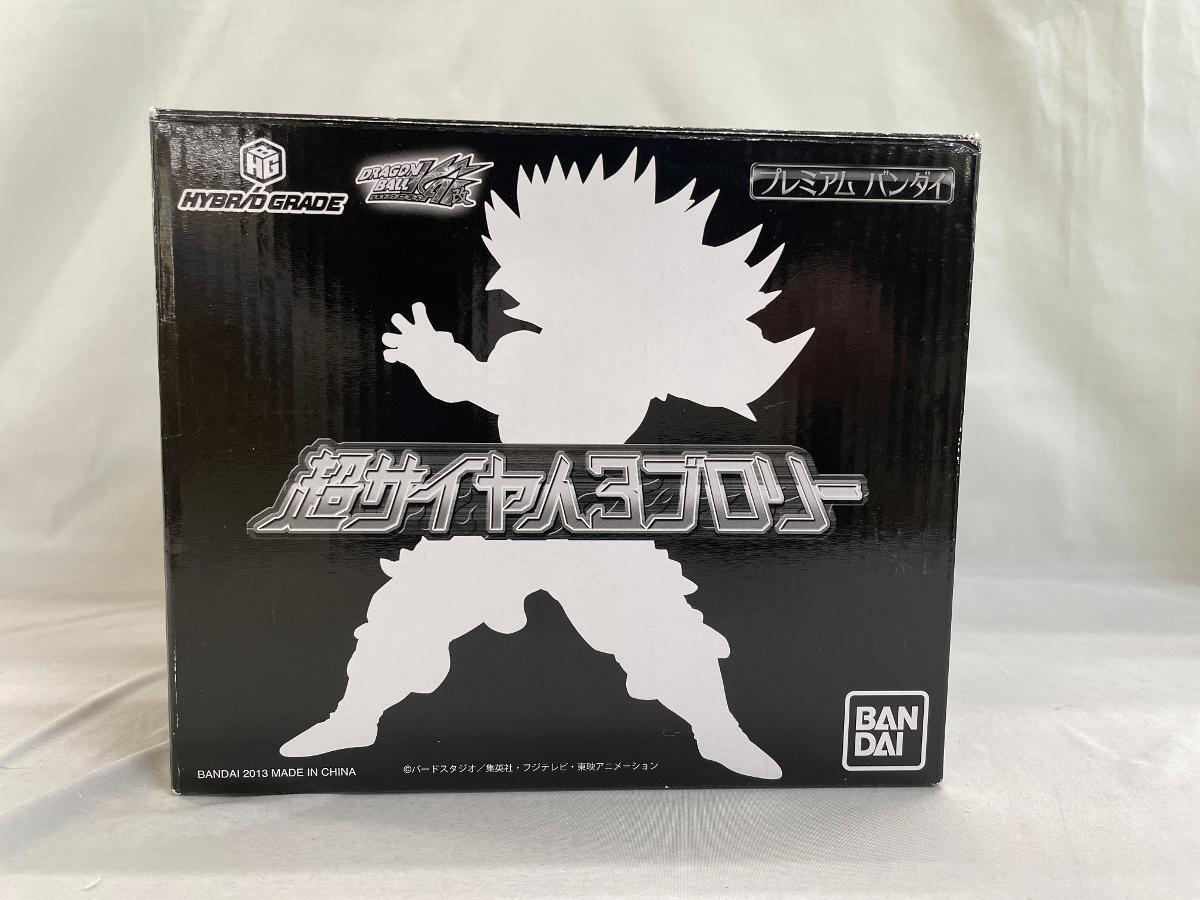 Yahoo!オークション -「hybrid grade ドラゴンボール改 超サイヤ Yahoo!オークション -「hybrid grade ドラゴンボール改 超サイヤ