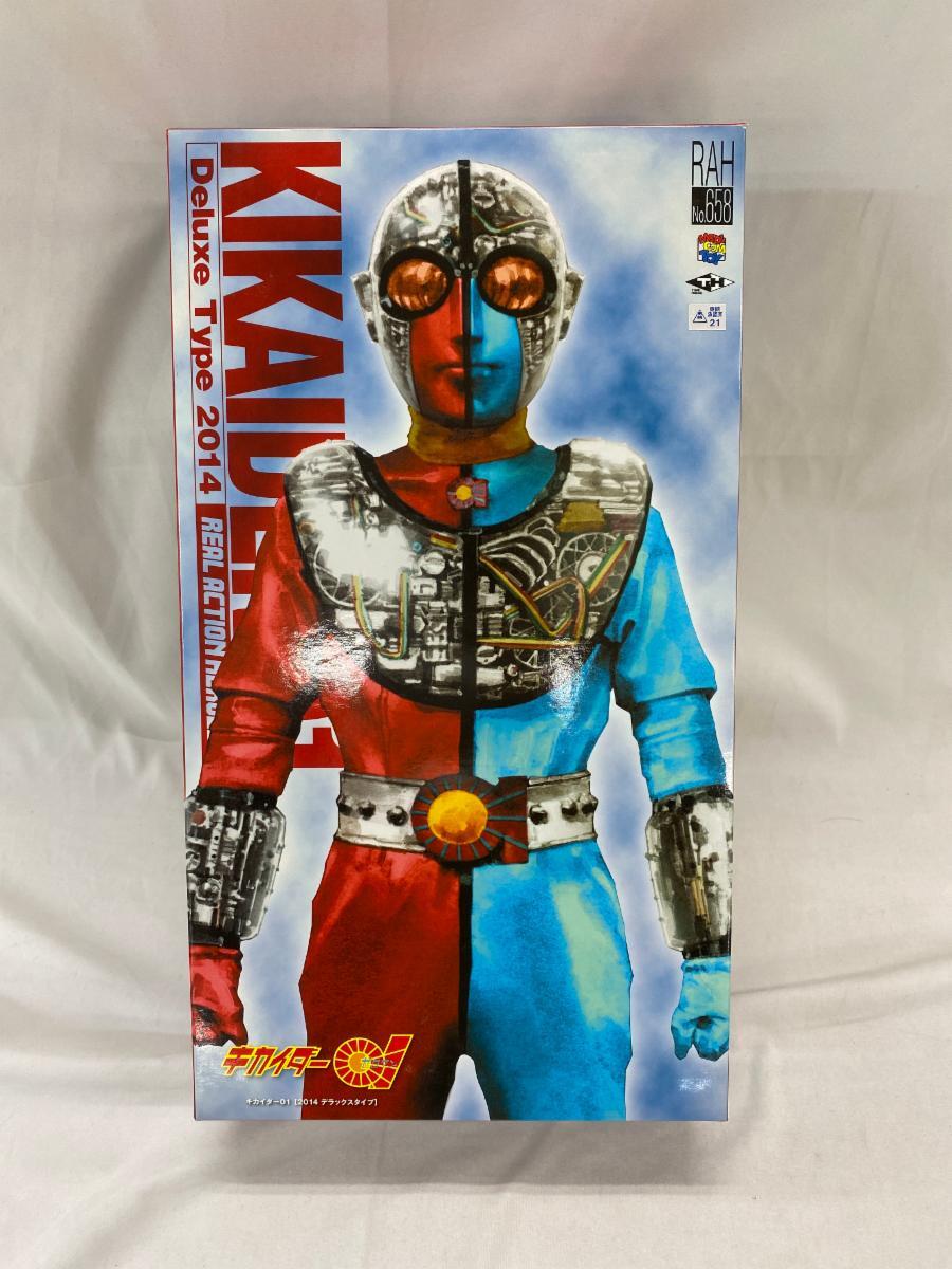Yahoo!オークション -「(メディコム rah)キカイダー01」の落札 Yahoo!オークション -「(メディコム rah)キカイダー01」の落札